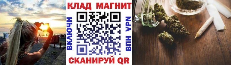 Купить наркотик Лобня Марихуана  kraken ТОР  ГАШ  Мефедрон 