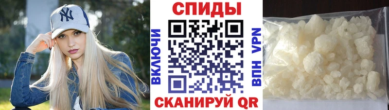 Амфетамин Premium  Лобня 