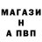 Экстази Punisher Markamanic