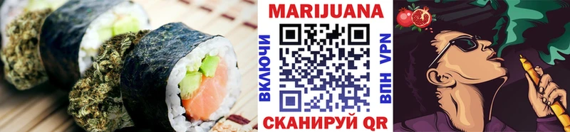 мега рабочий сайт  Лобня  Печенье с ТГК конопля  где продают наркотики 