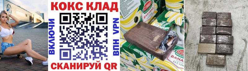 Cocaine Columbia  Лобня 