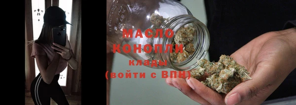 MDMA Premium VHQ Алексеевка