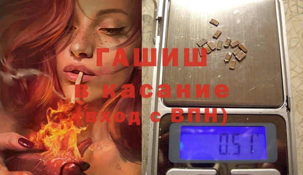 гидропоника Алзамай